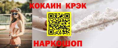 PSILOCYBIN Кунгур