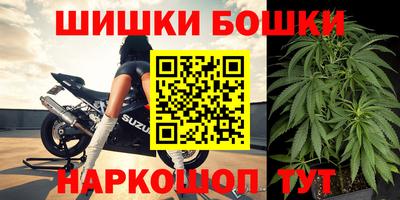 PSILOCYBIN Кунгур