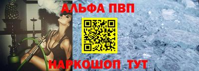 трава Кулебаки