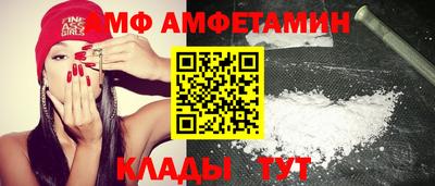 трава Кулебаки
