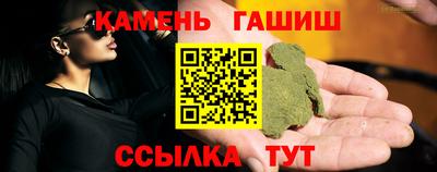 кокаин перу Краснодар