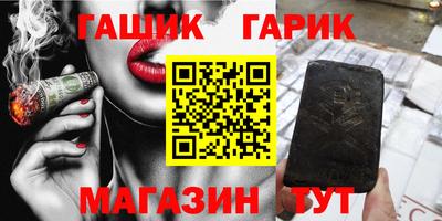 кокаин перу Краснодар