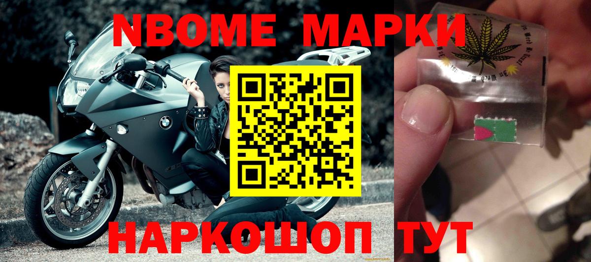 LSD-25 экстази ecstasy Черняховск